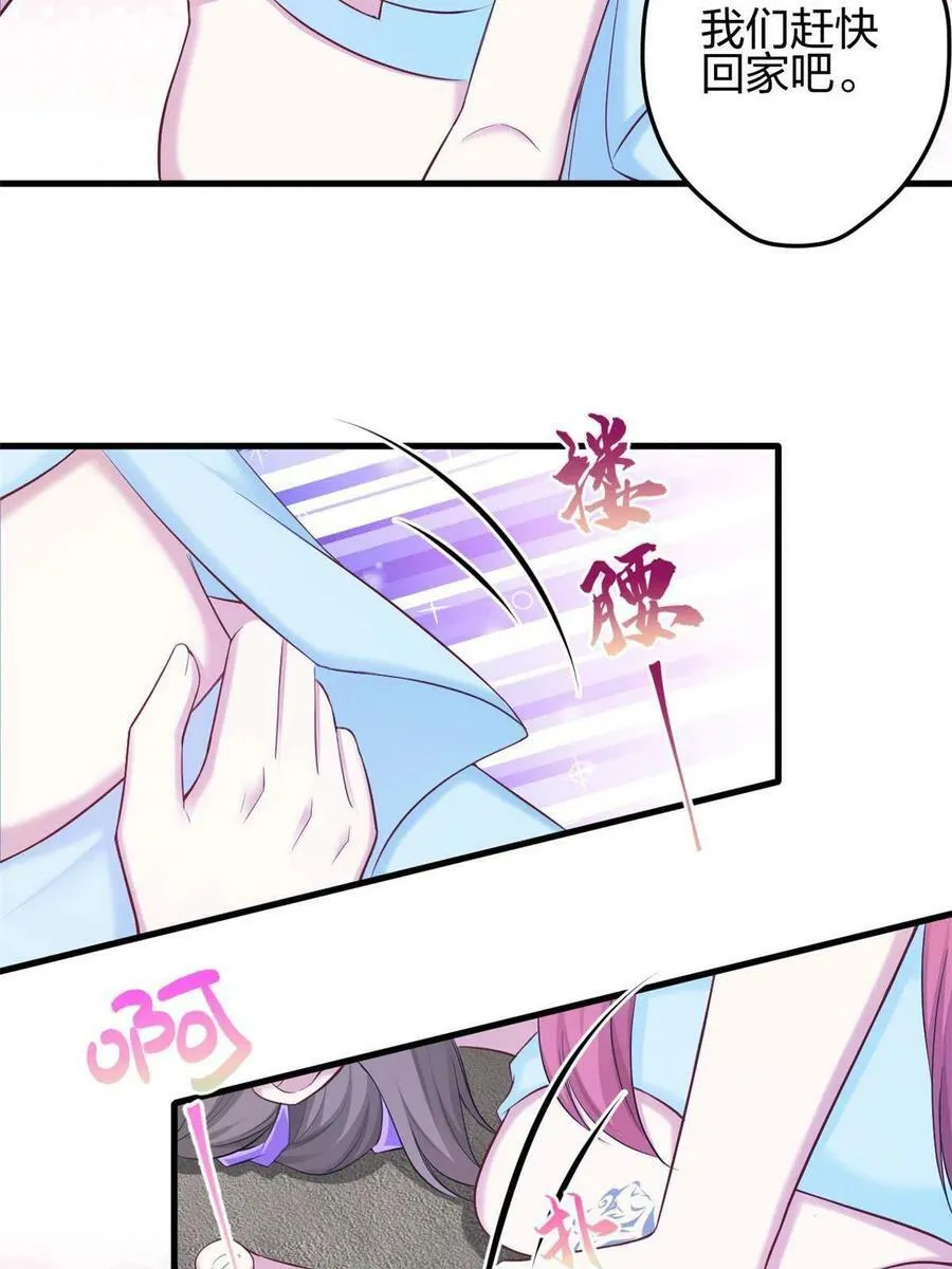 358 第45页