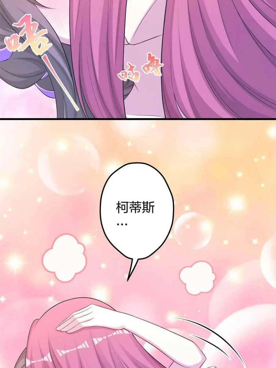 358 第48页
