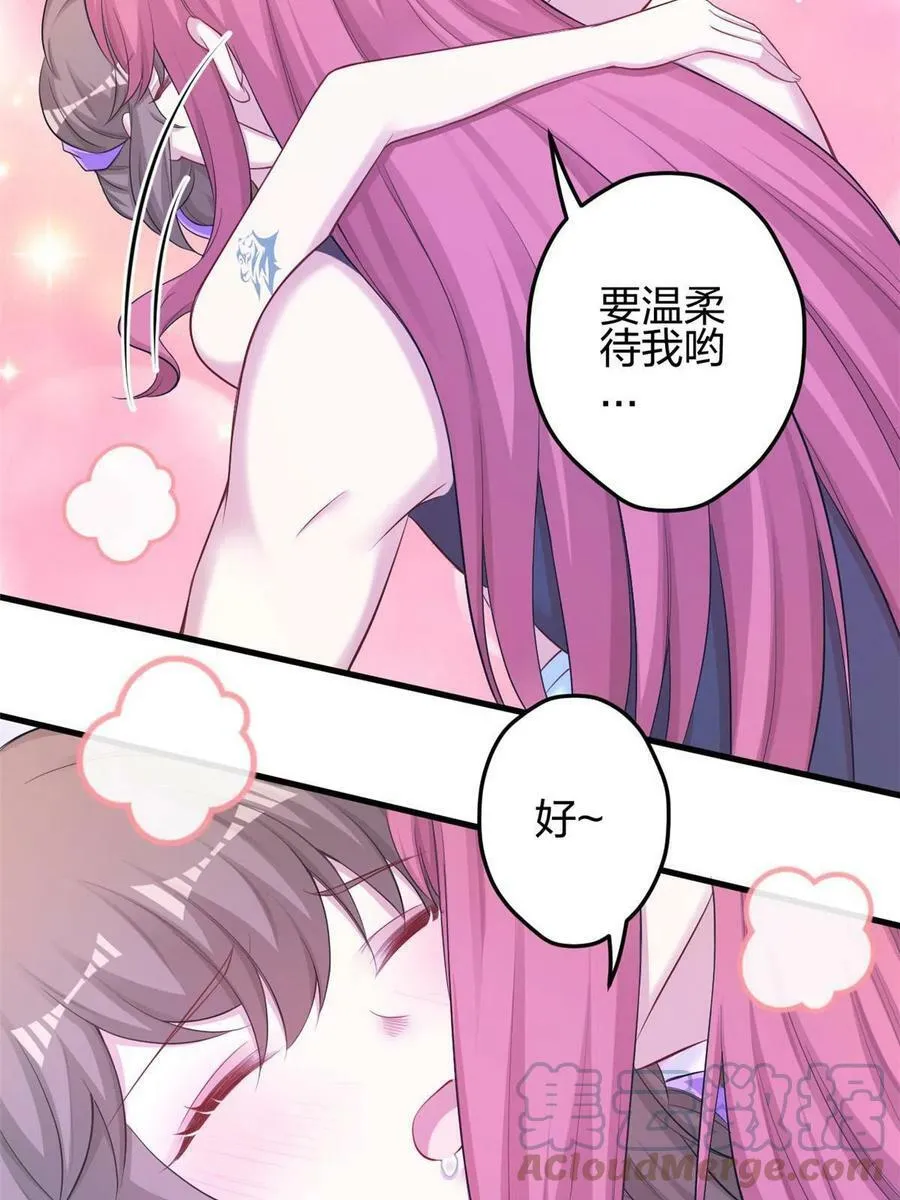 358 第49页