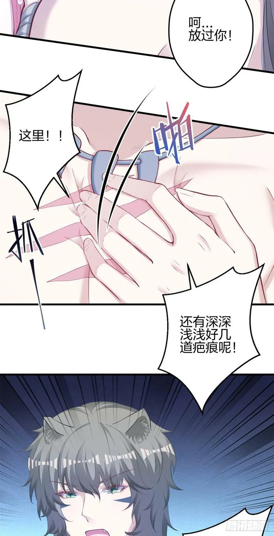 357 第4页