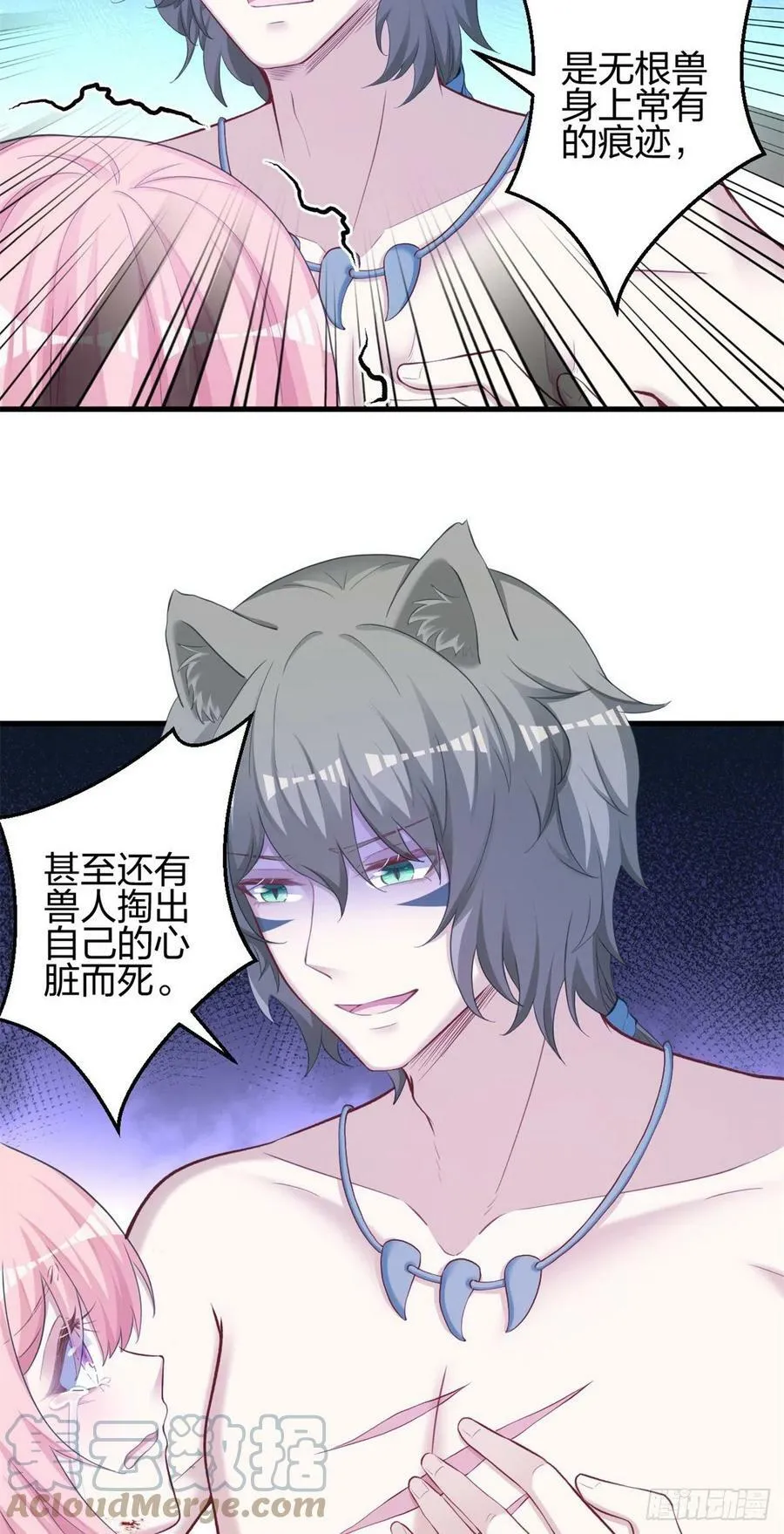 357 第5页