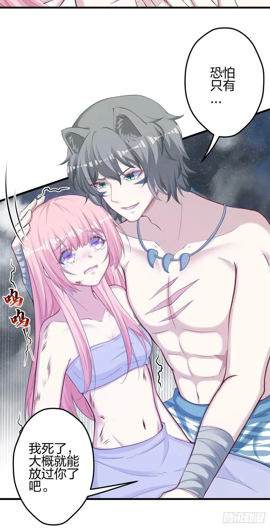 357 第6页