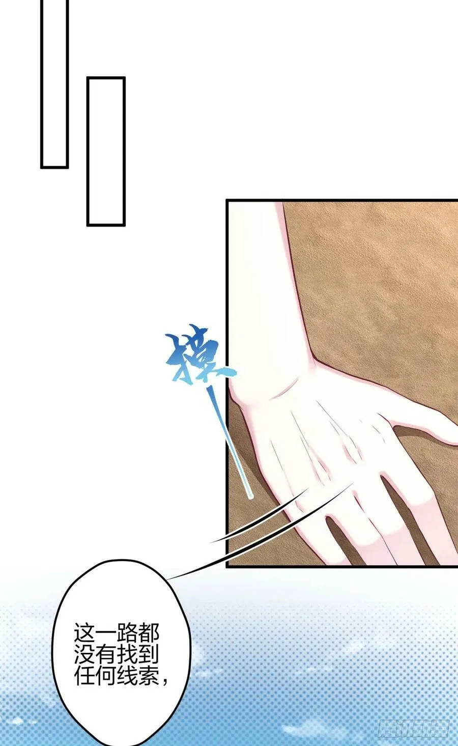 357 第10页