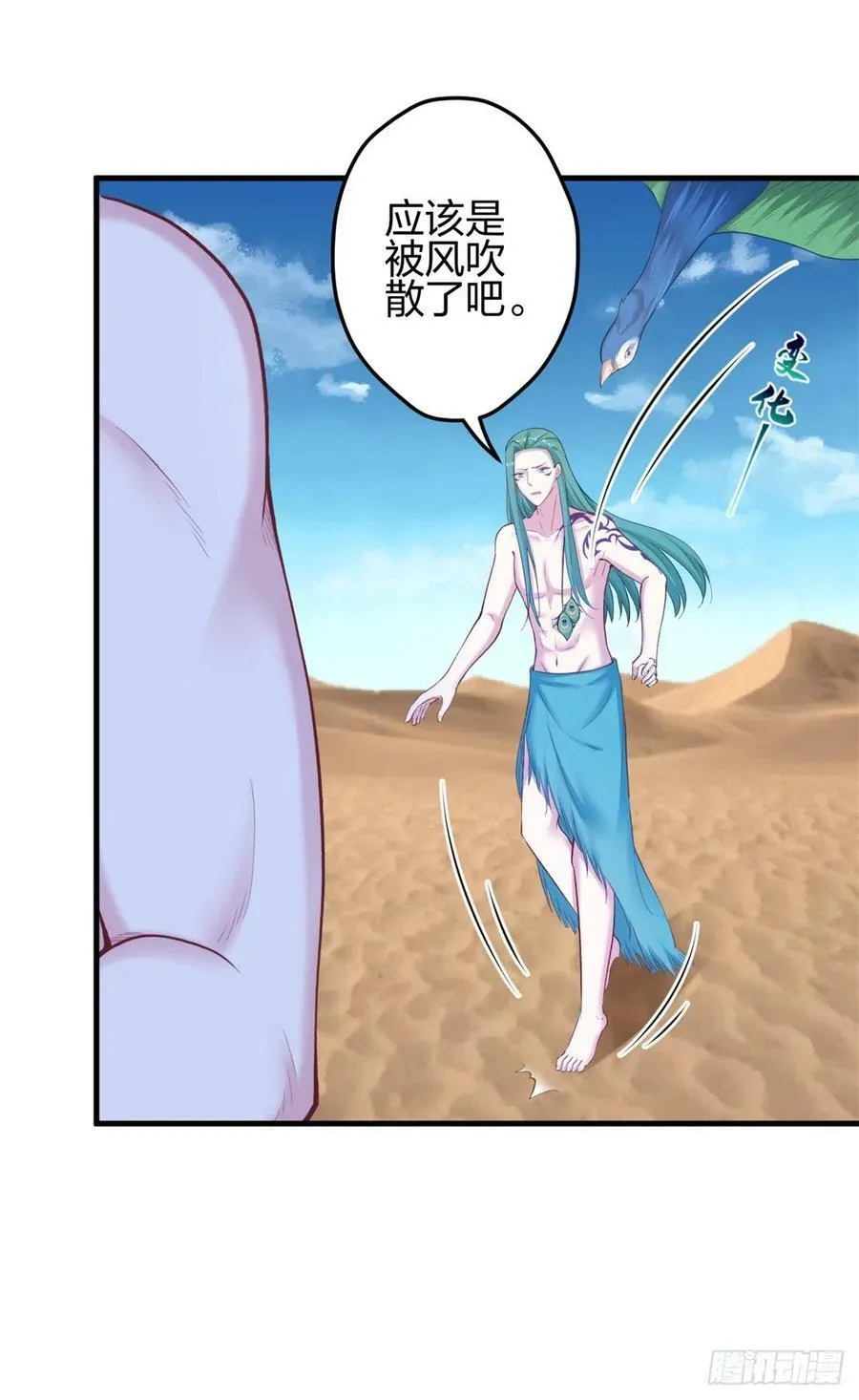 357 第12页