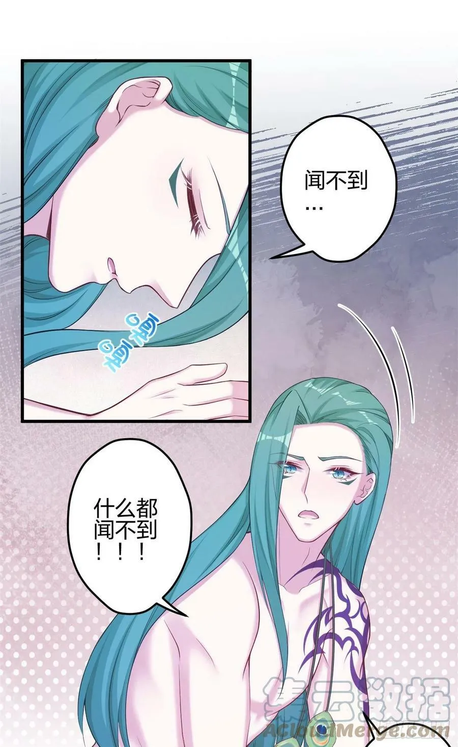 357 第13页