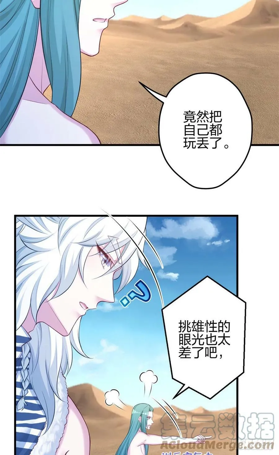 357 第15页