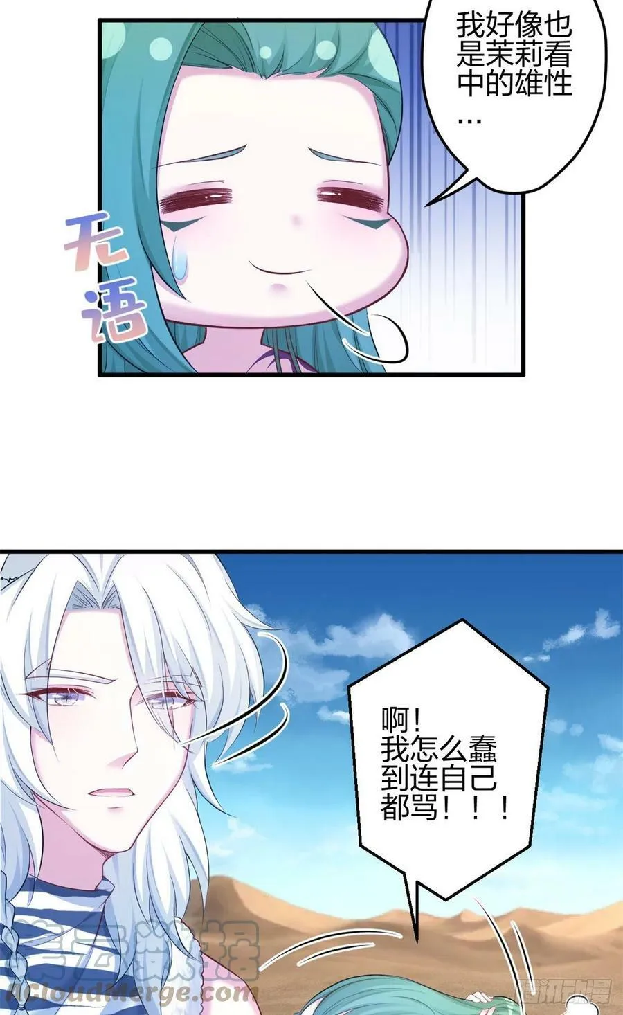 357 第17页