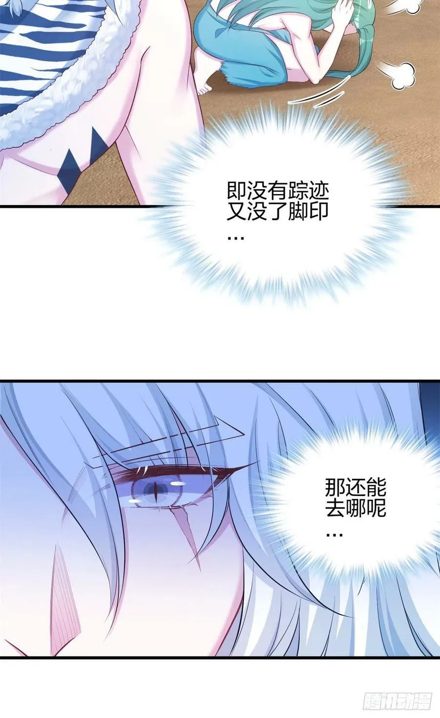 357 第18页
