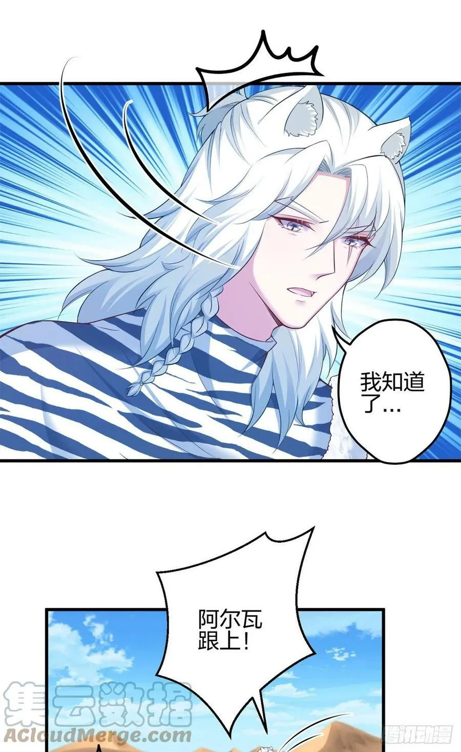357 第19页