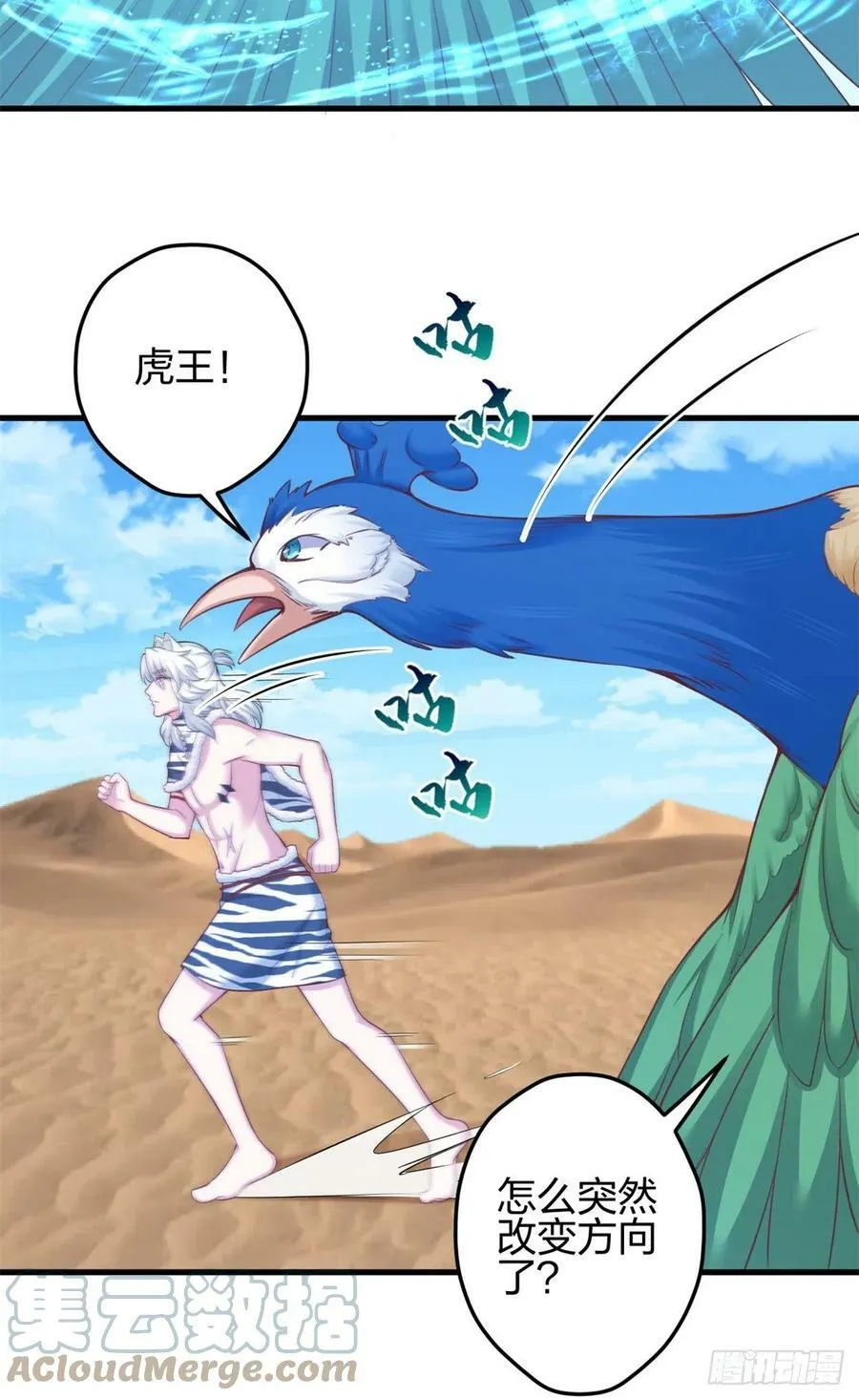 357 第21页