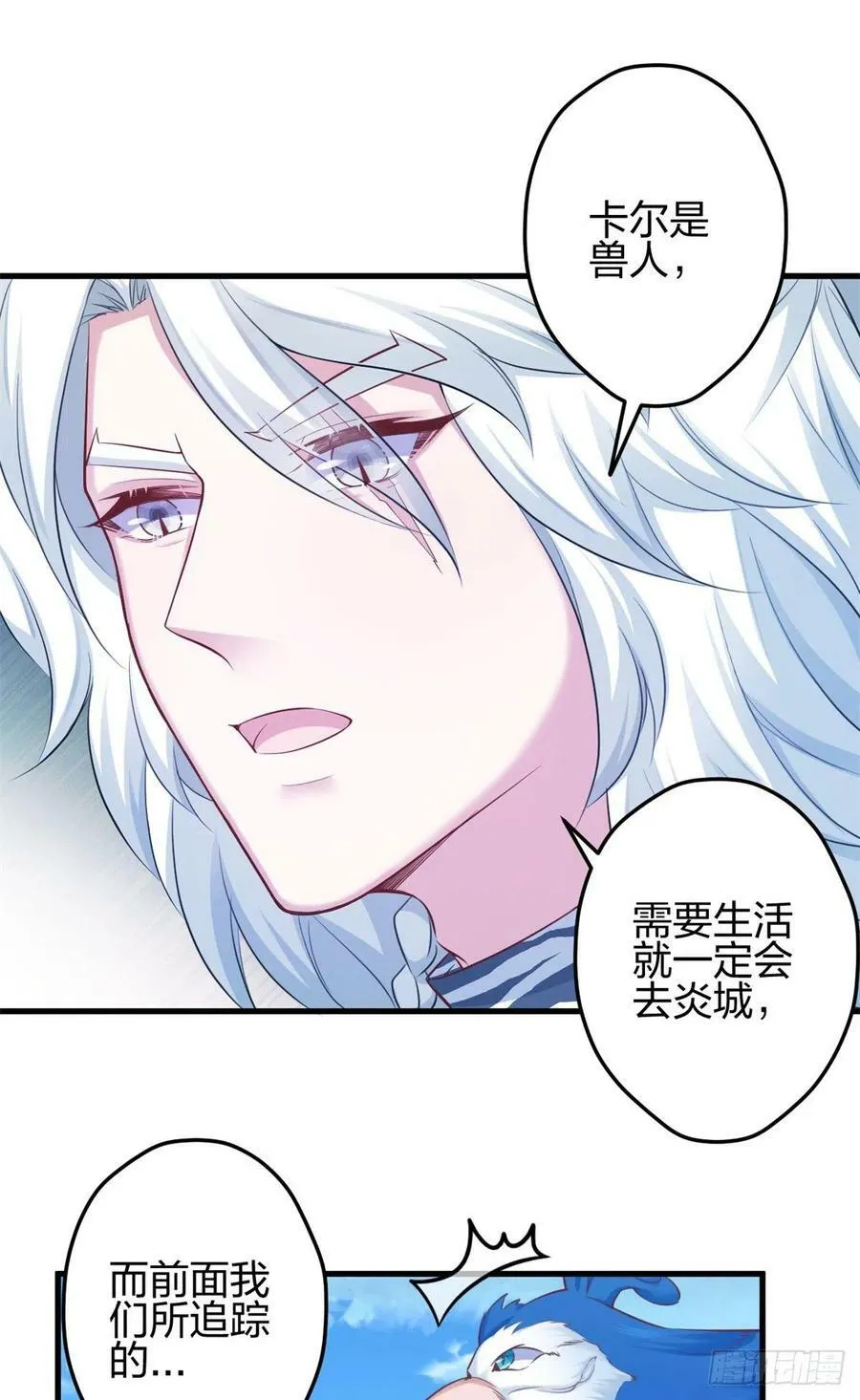 357 第22页
