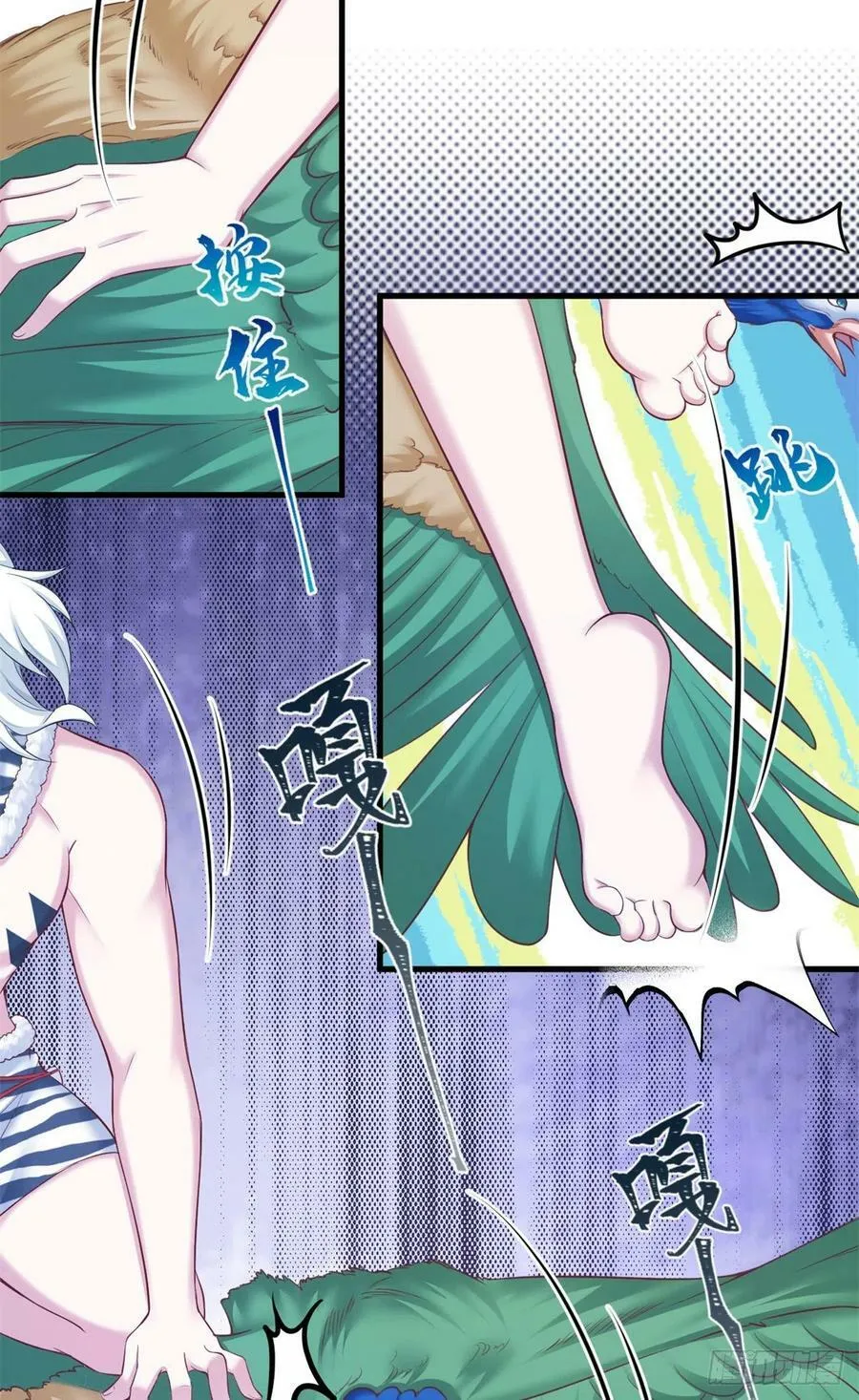 357 第26页