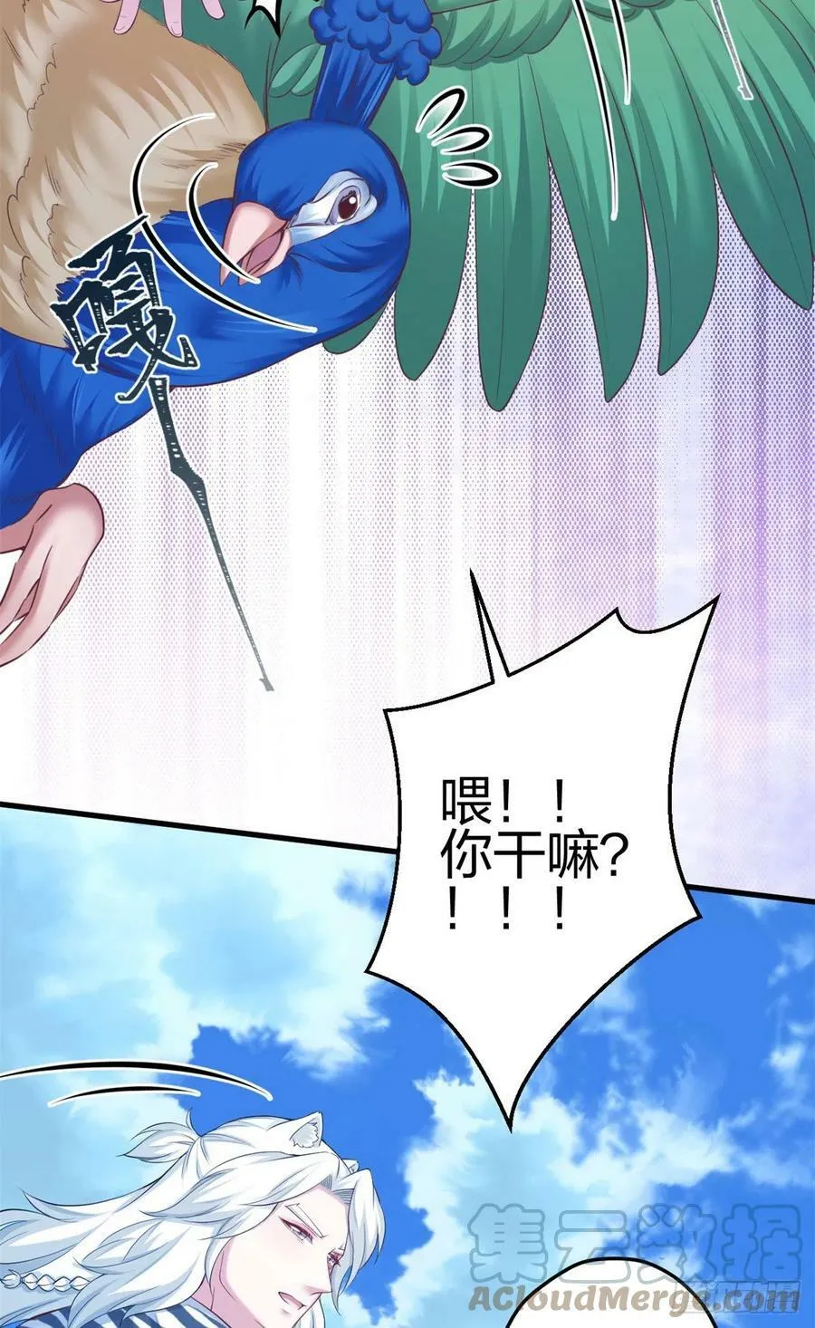 357 第27页