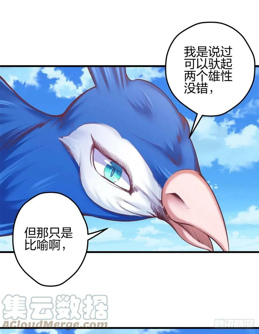 357 第31页