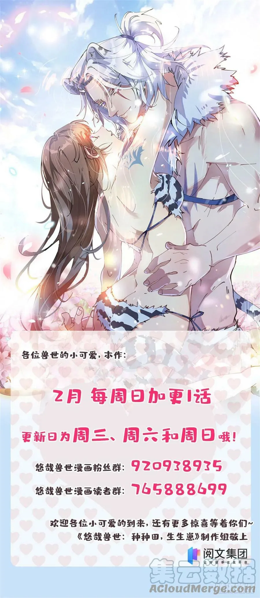 357 第37页