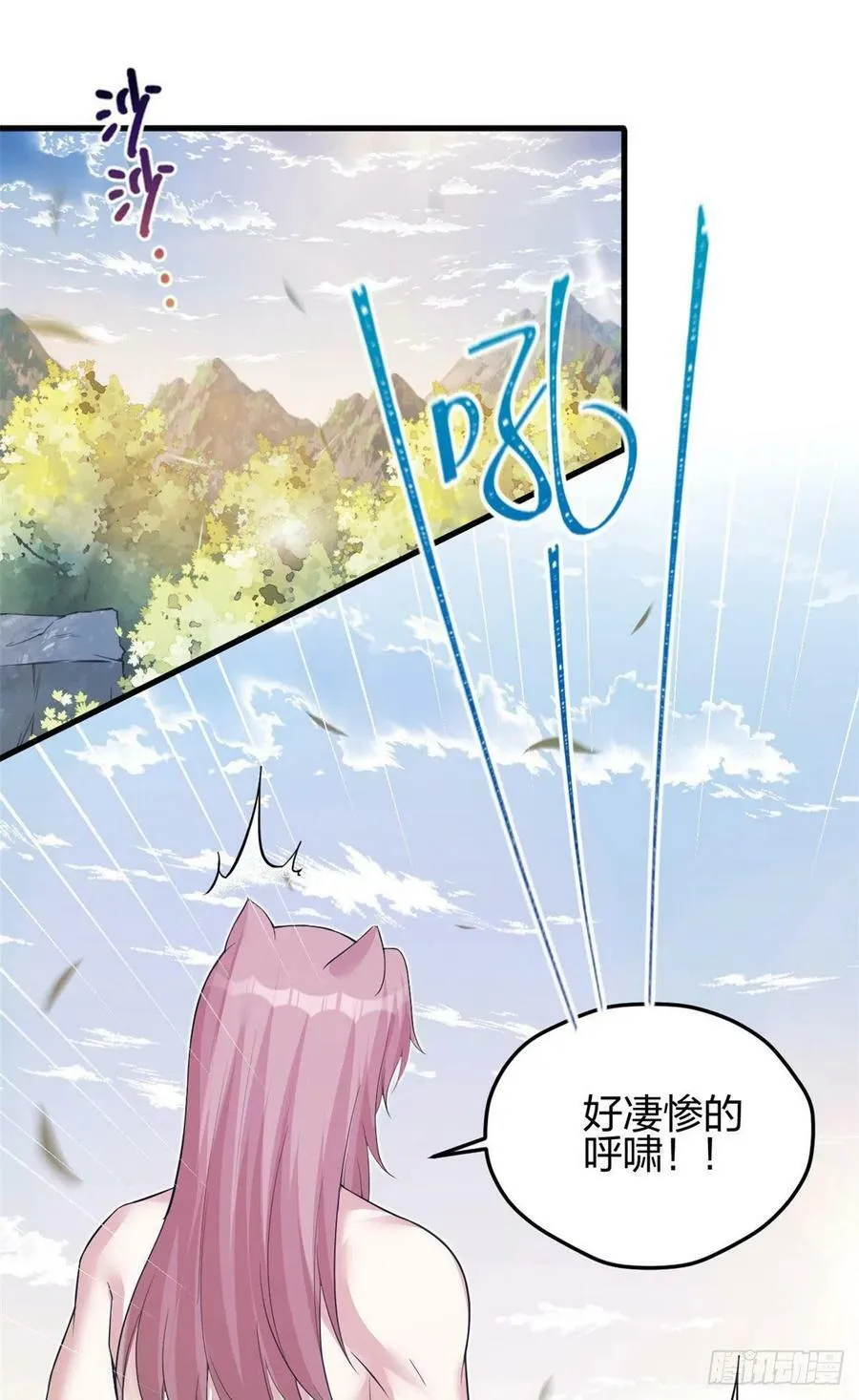 356 第2页