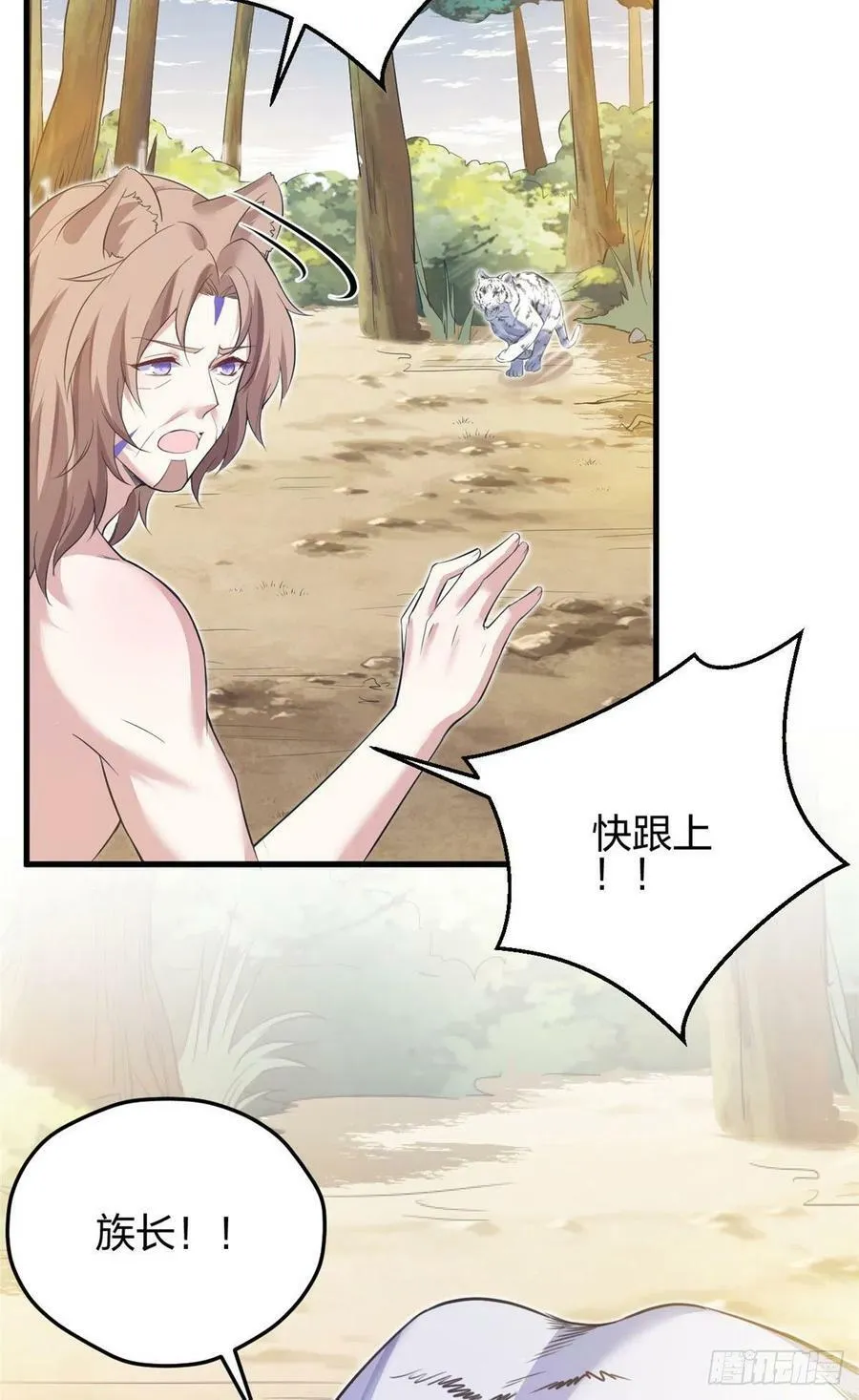 356 第10页