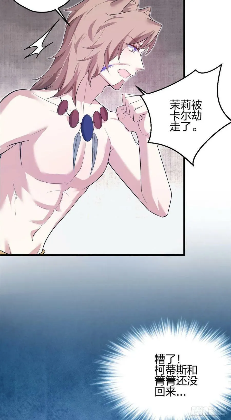 356 第12页