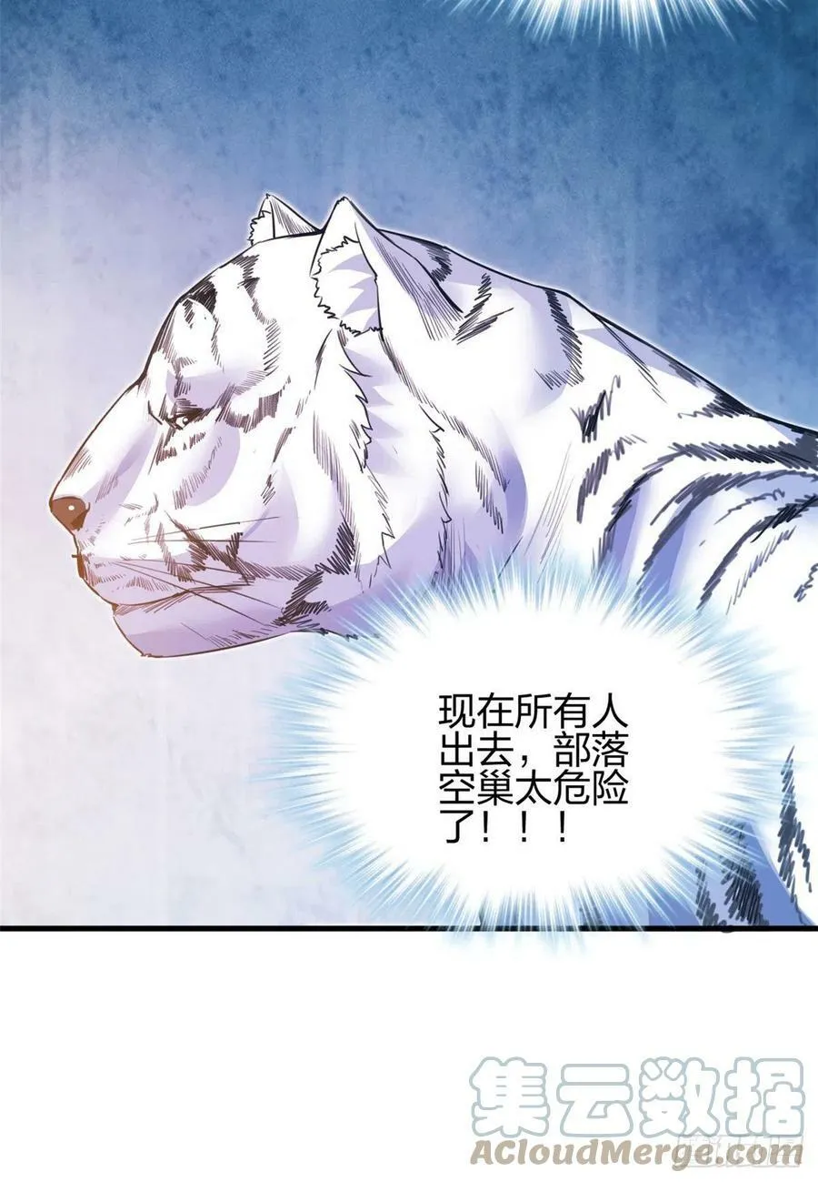 356 第13页