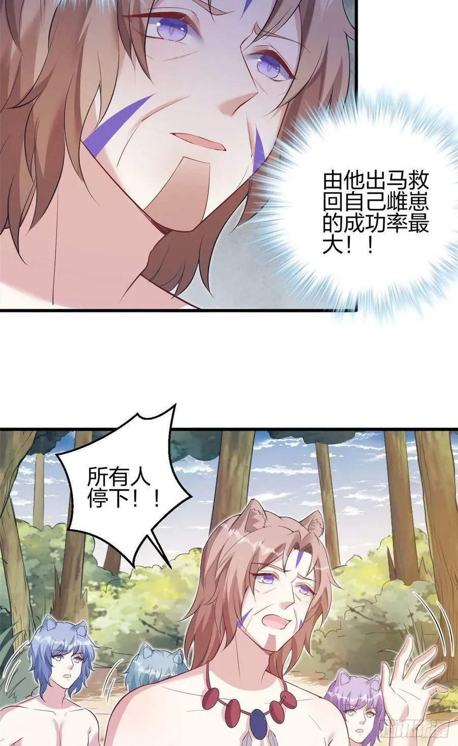 356 第16页
