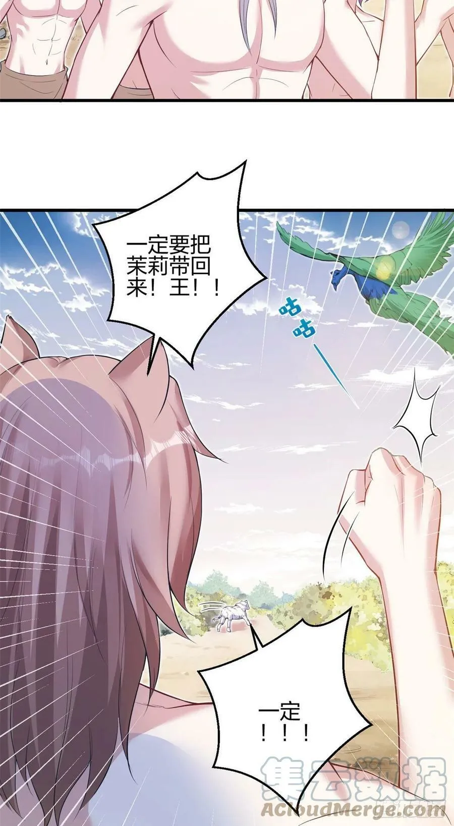 356 第17页