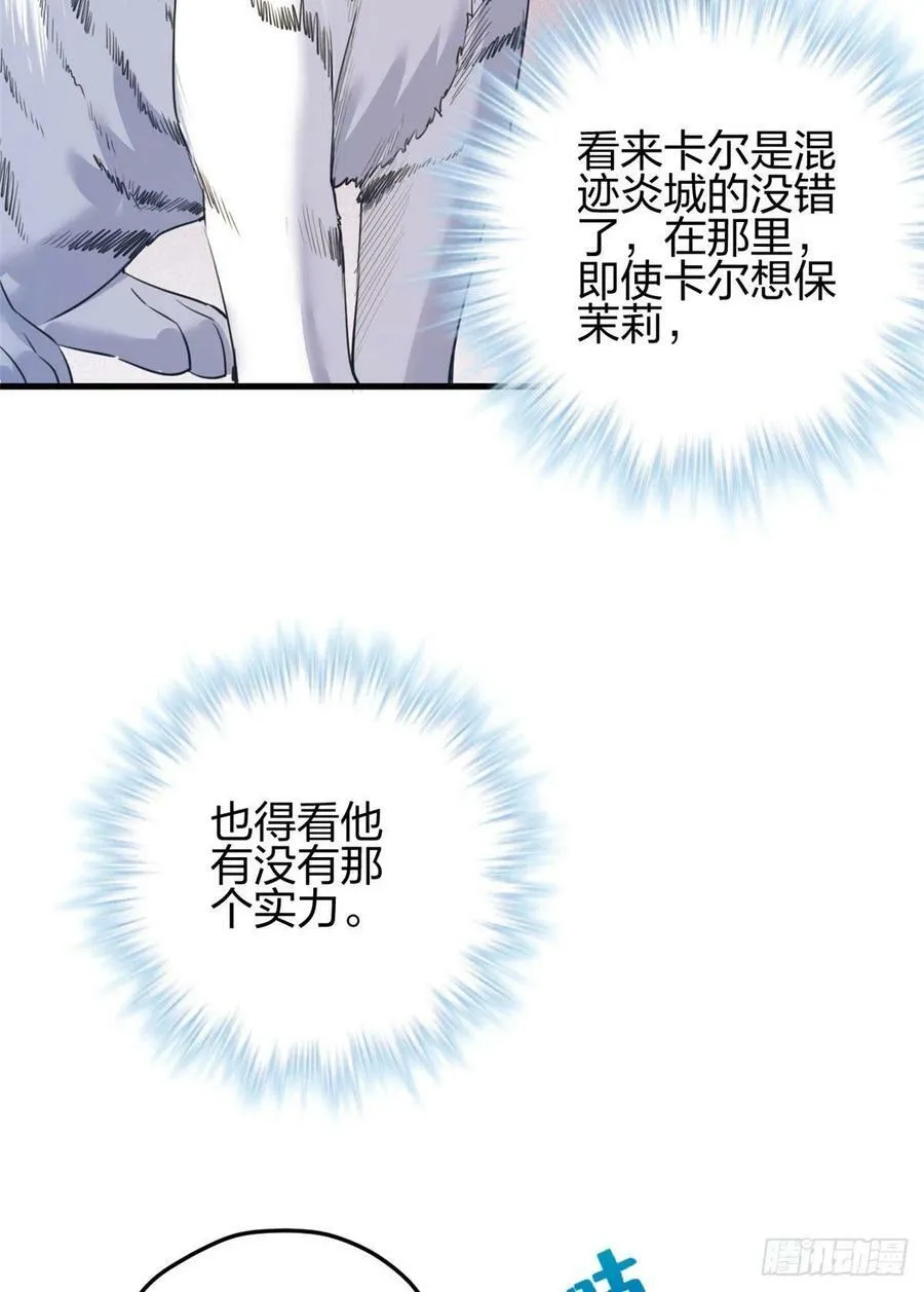 356 第24页