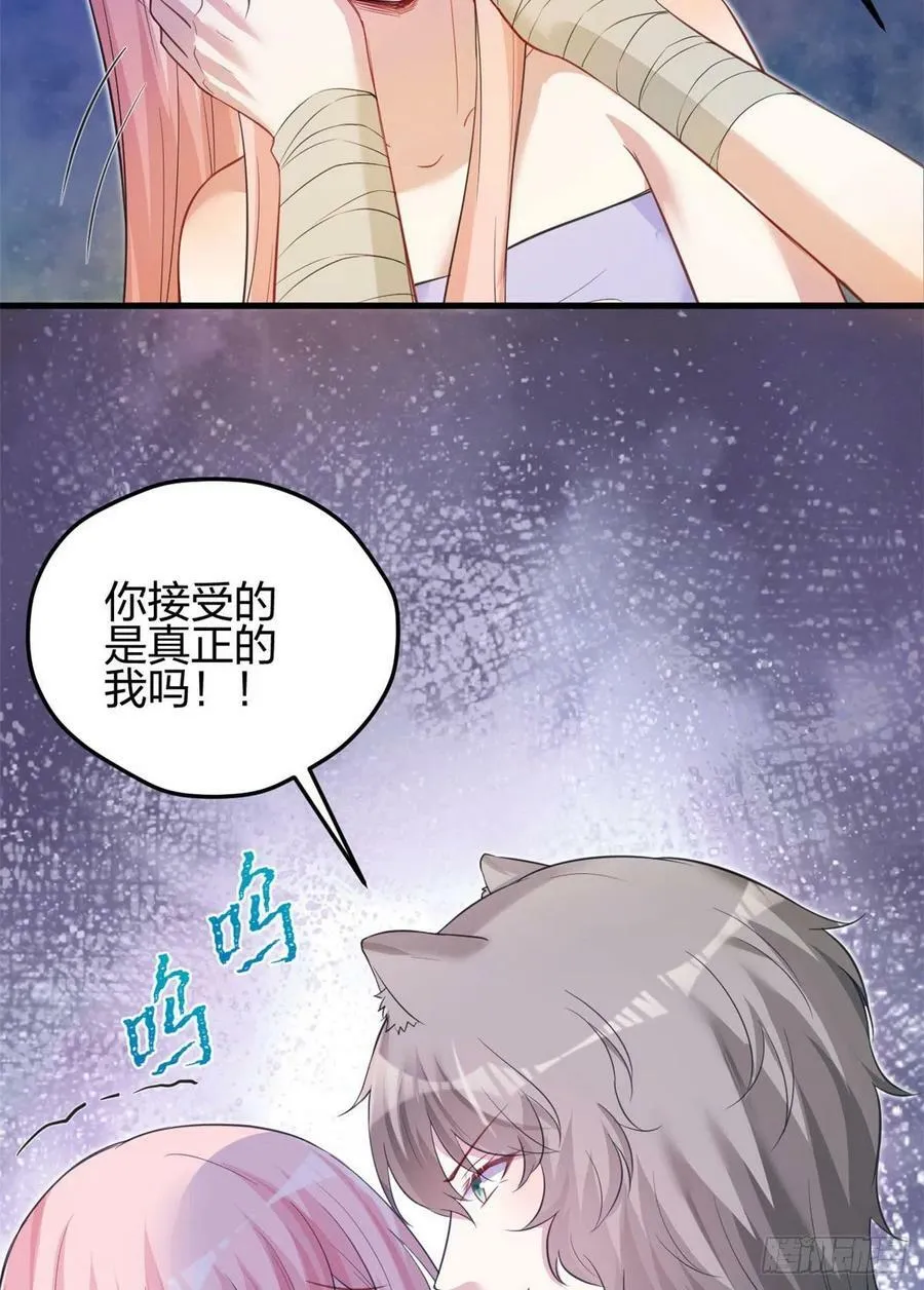 356 第32页