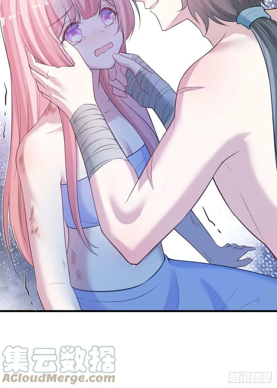 356 第33页