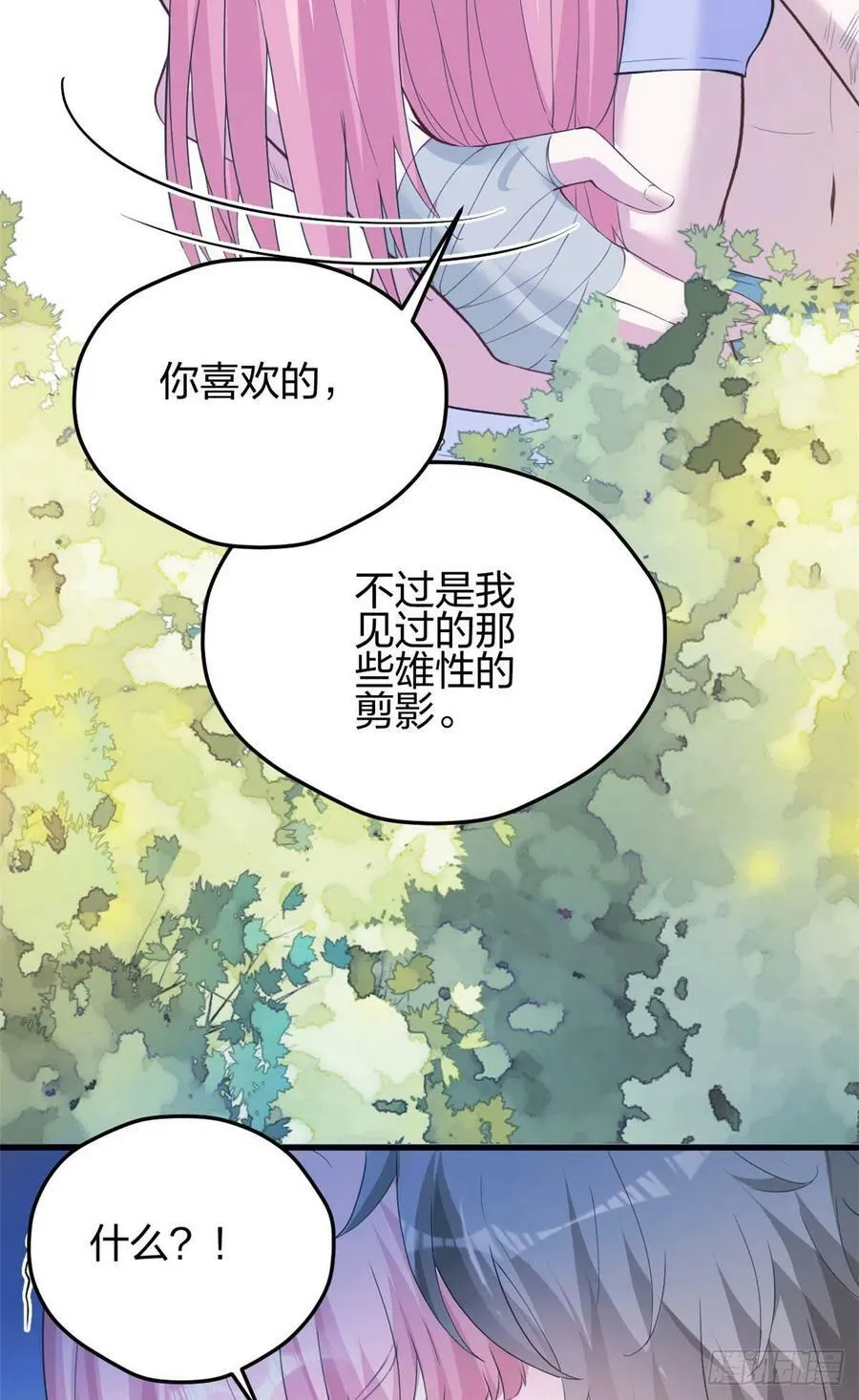 356 第38页