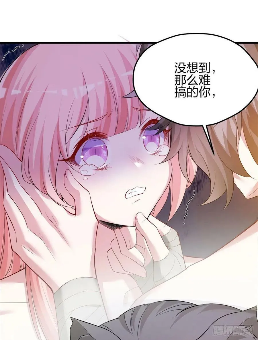 356 第40页
