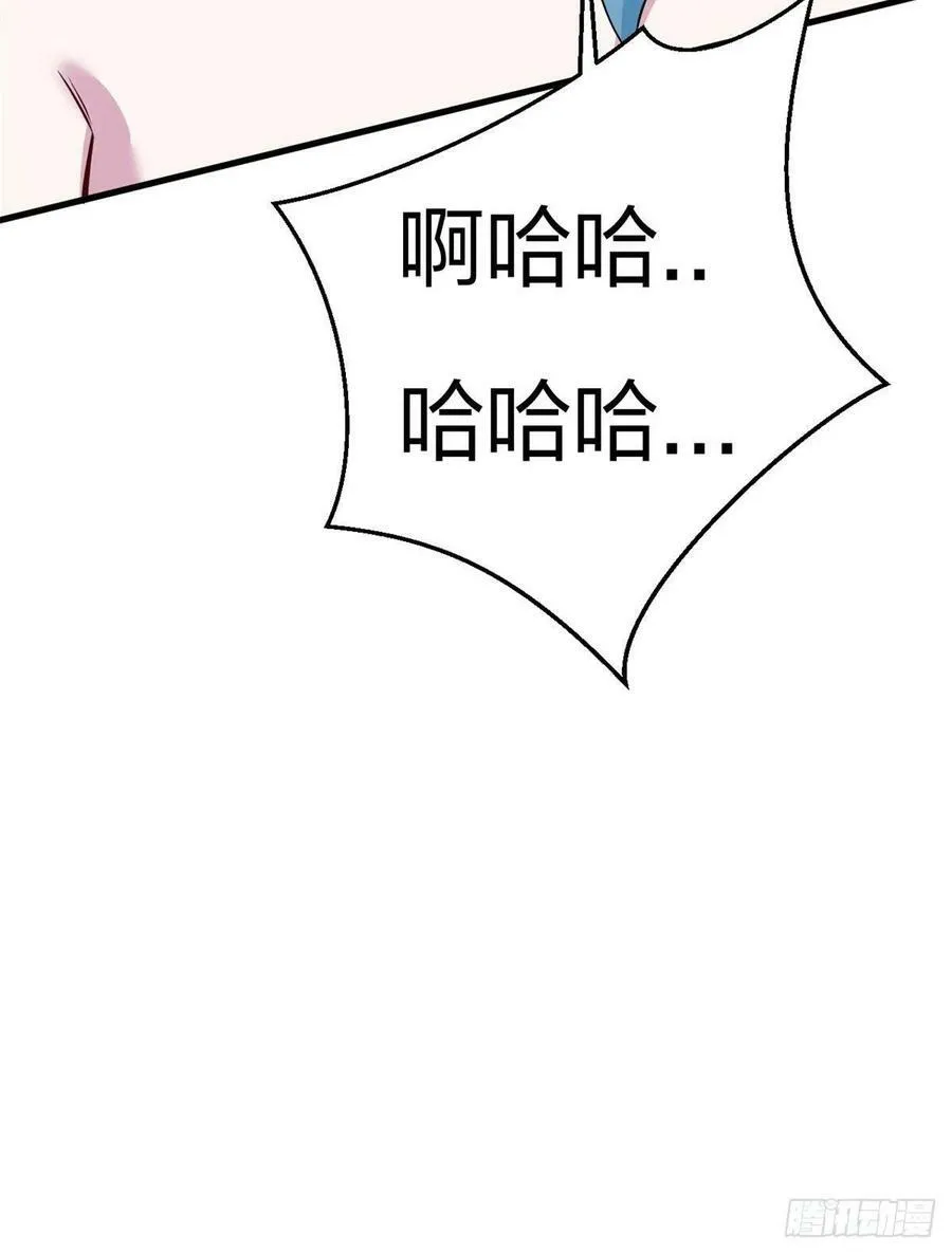 356 第42页