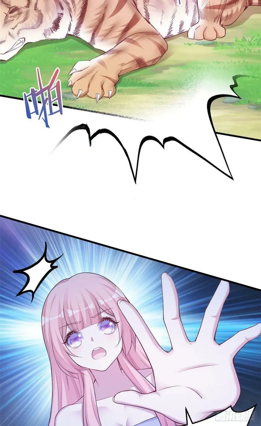 355 第10页