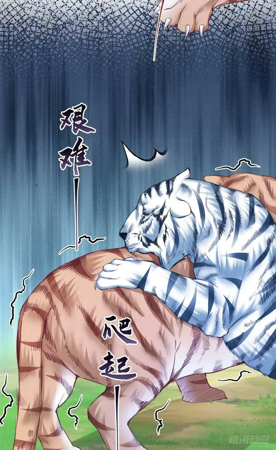 355 第12页