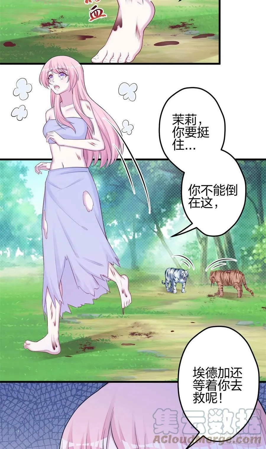 355 第17页