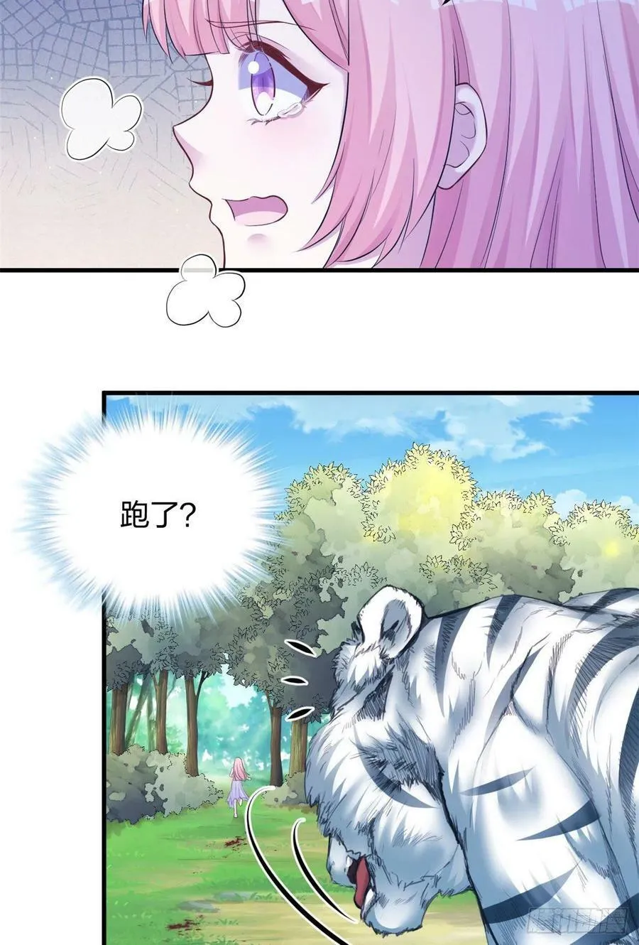 355 第18页