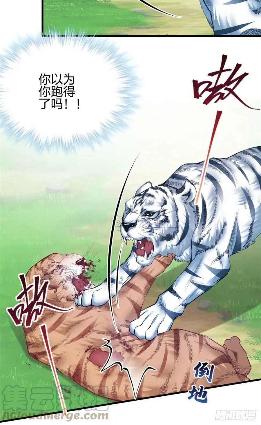 355 第19页