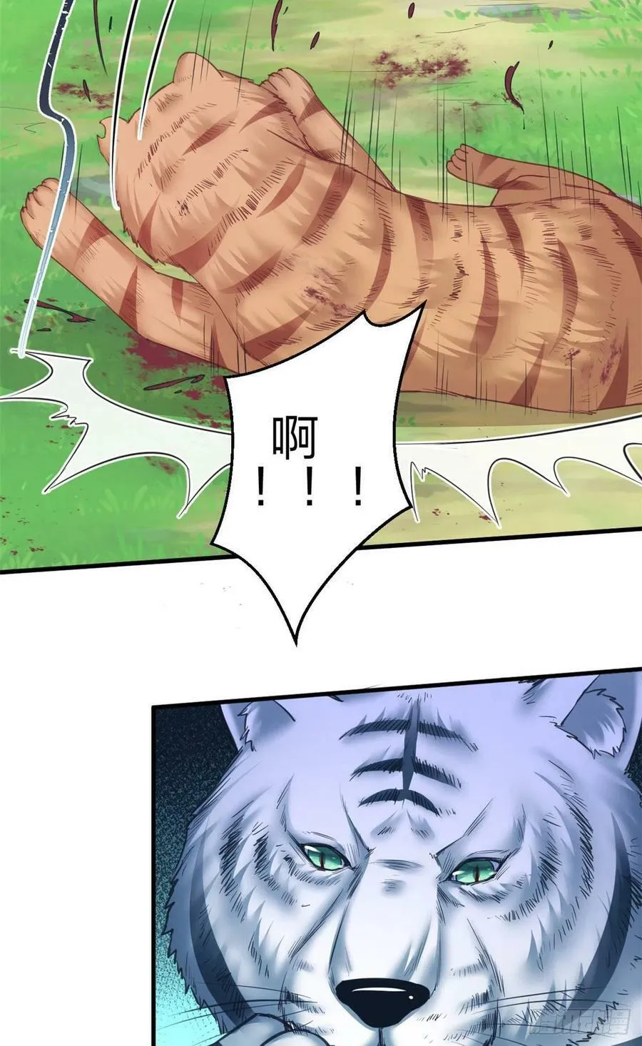 355 第22页