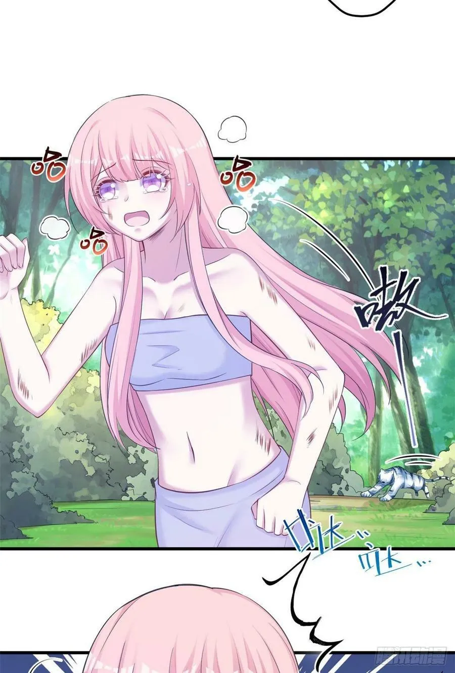 355 第24页
