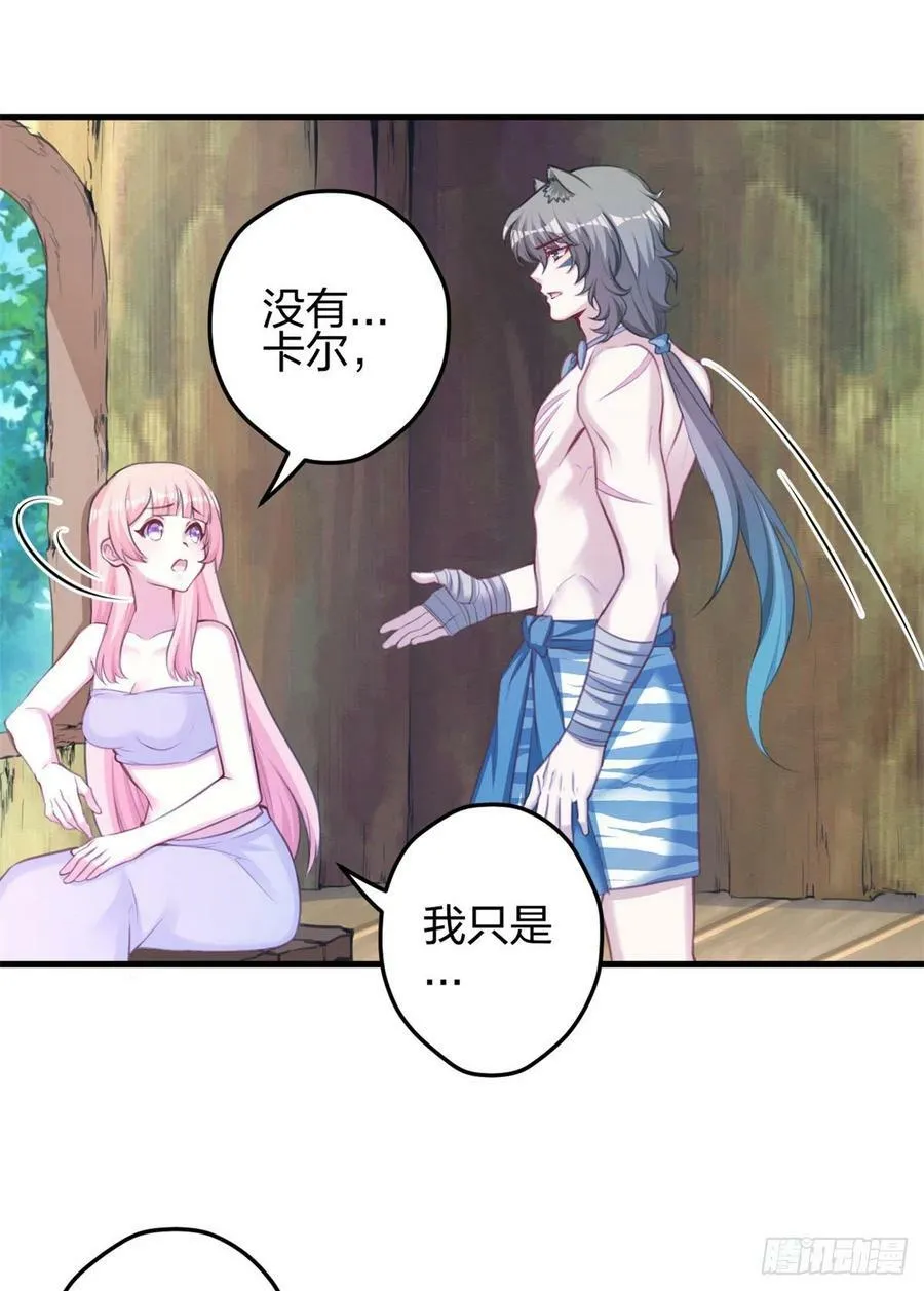 354 第2页