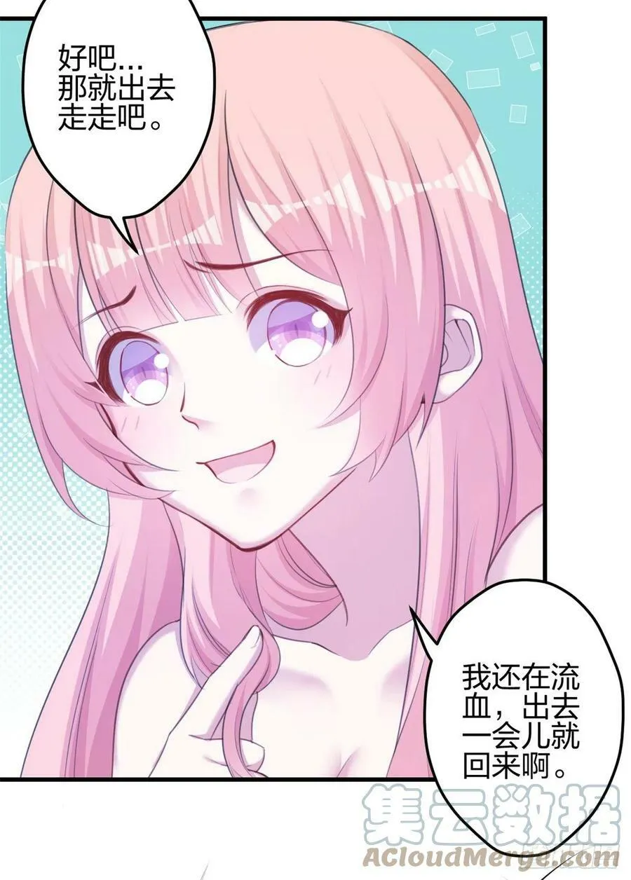354 第3页