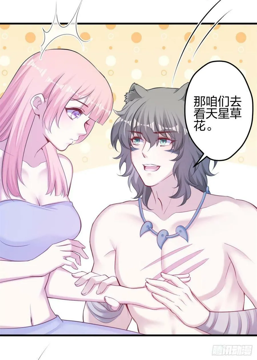 354 第4页