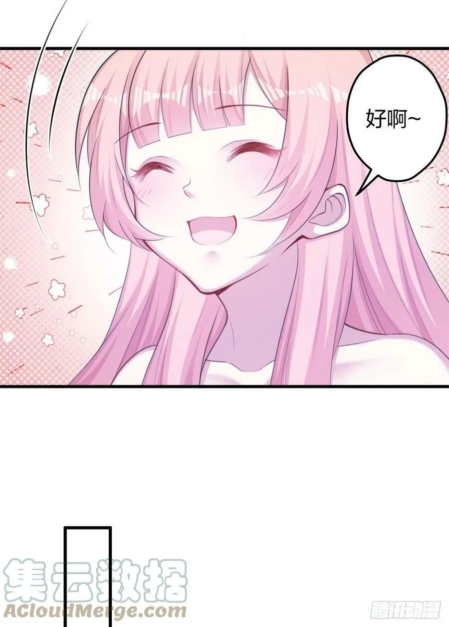 354 第5页