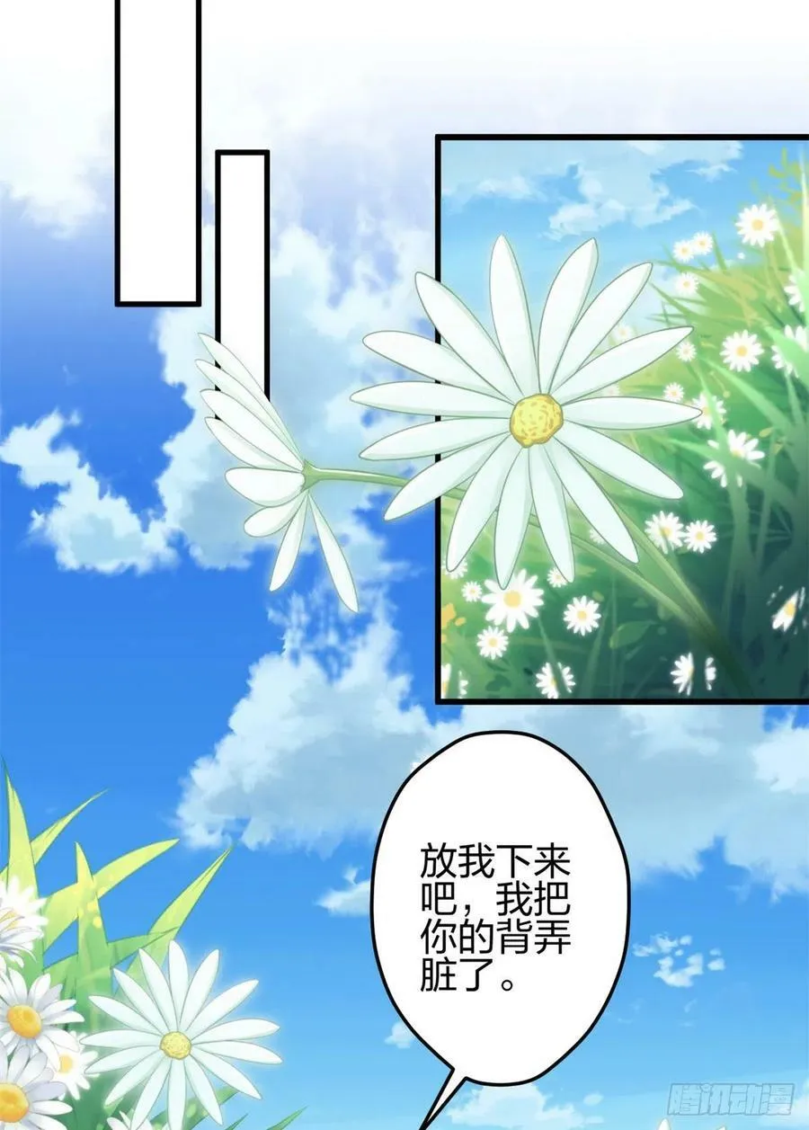 354 第6页