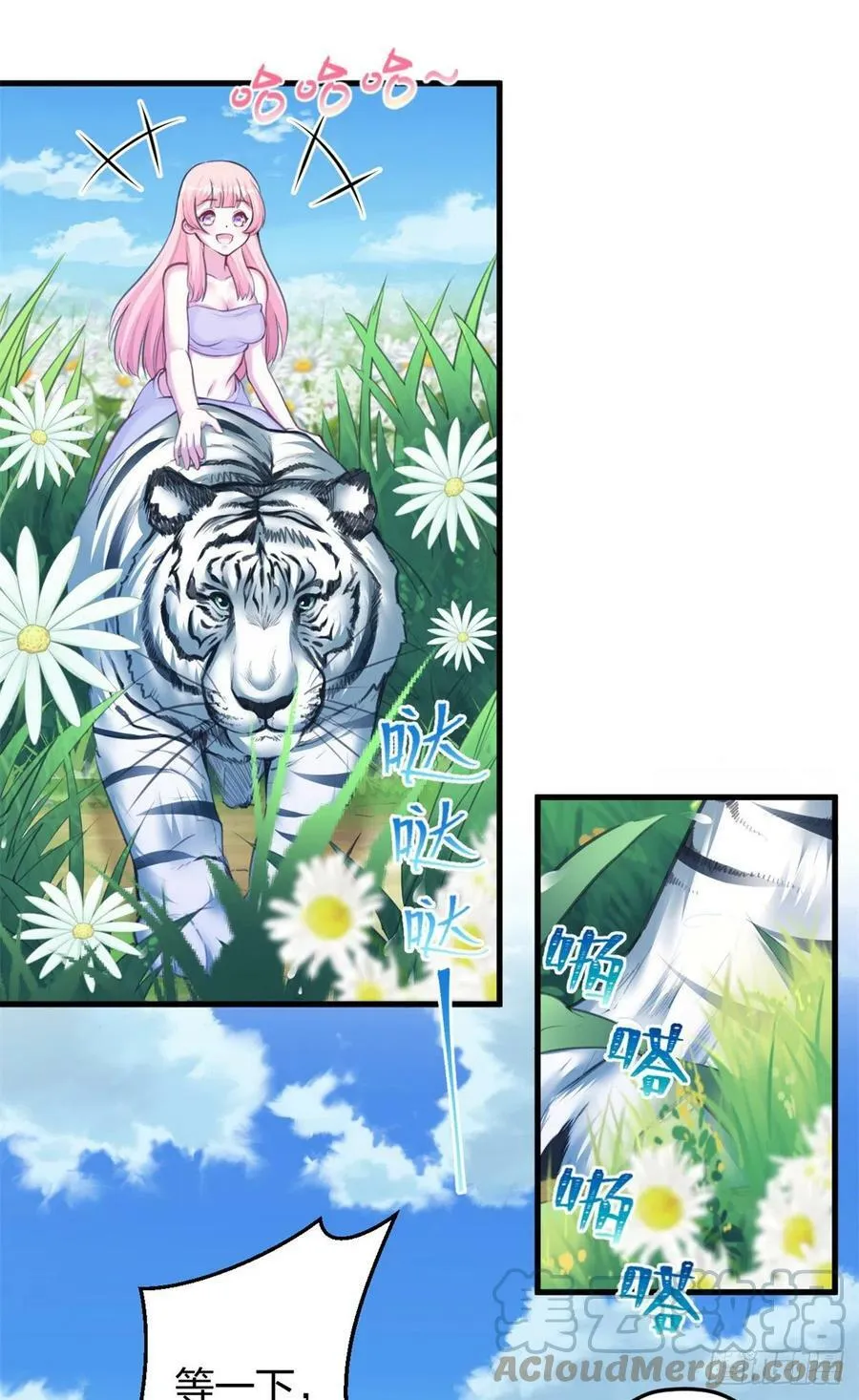 354 第9页