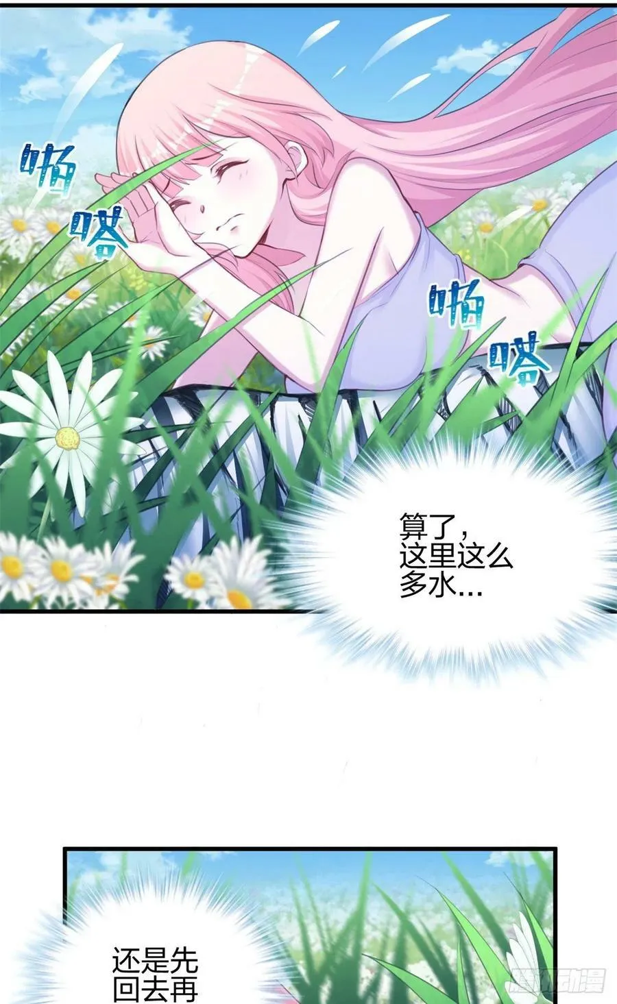 354 第12页