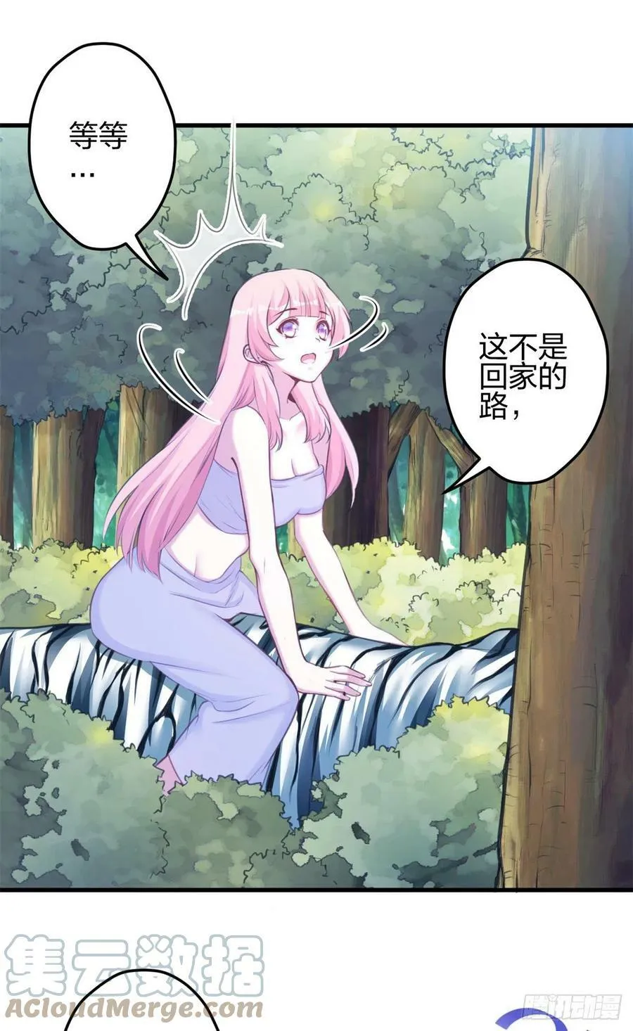 354 第15页