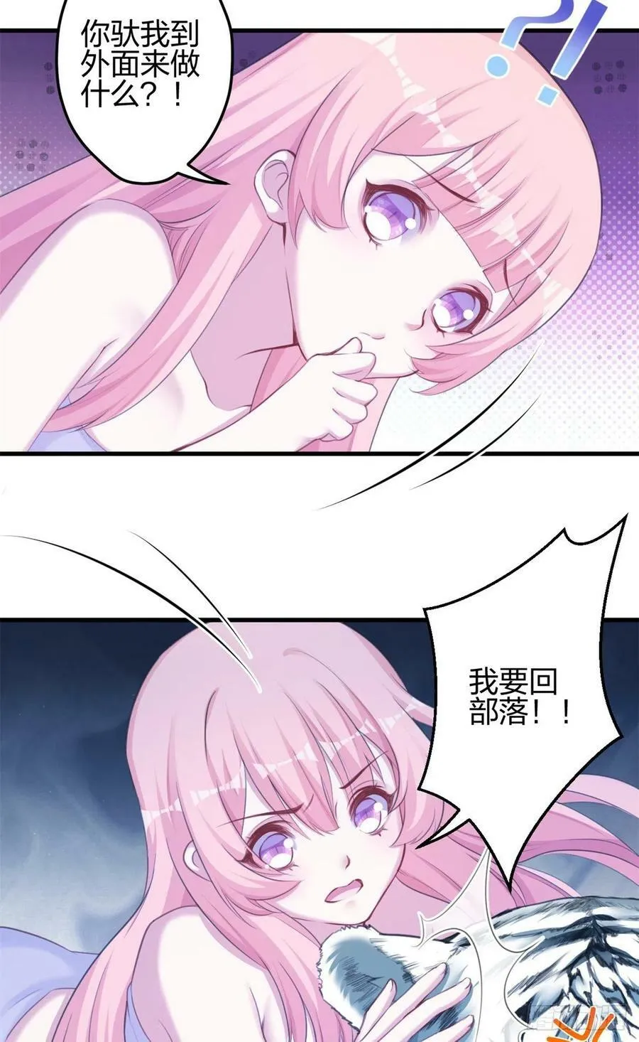 354 第16页
