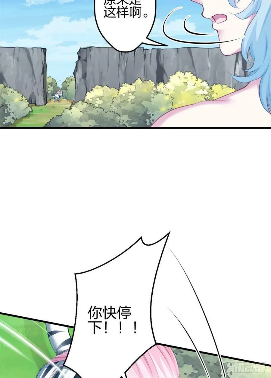354 第22页