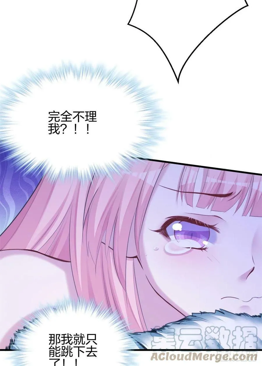 354 第25页