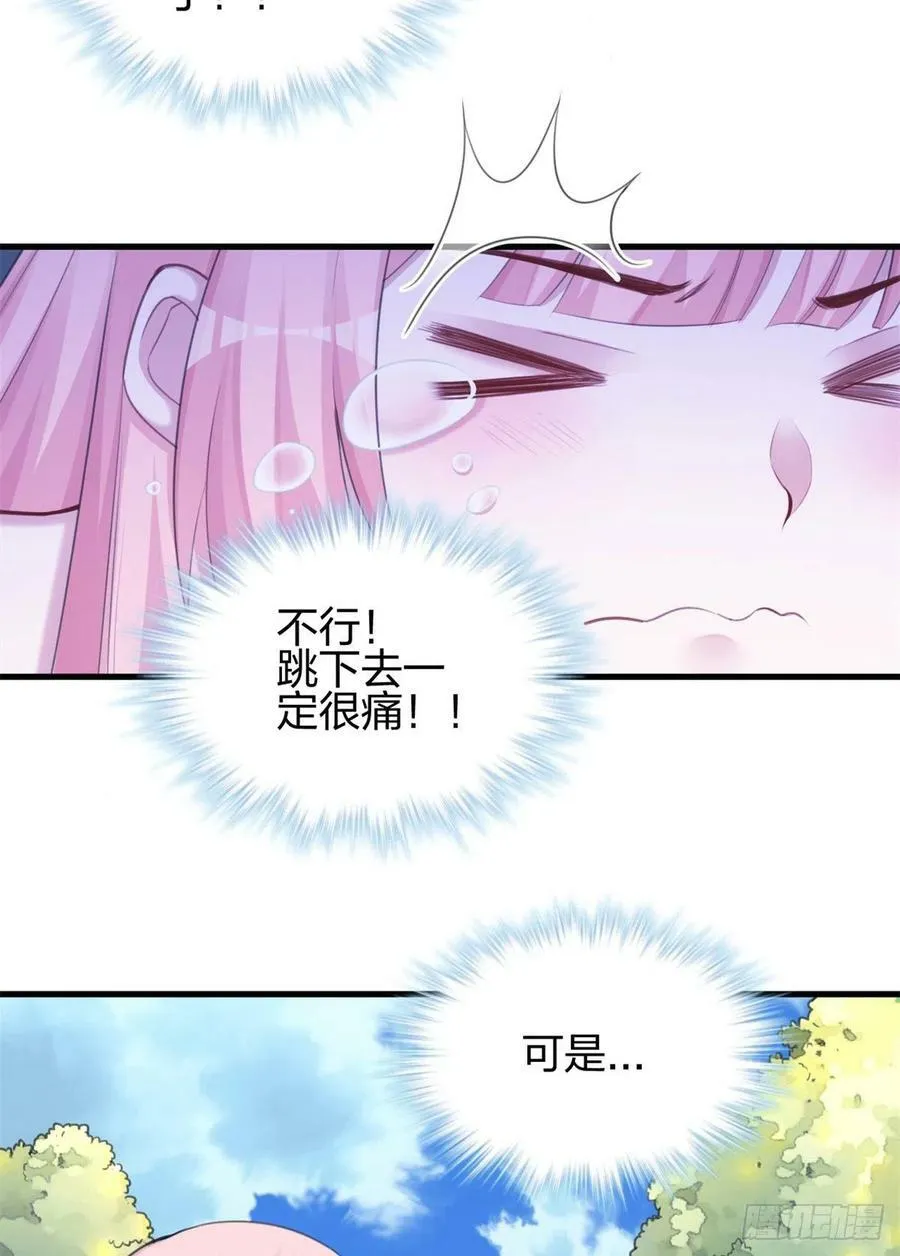 354 第26页